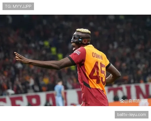 加拉塔萨雷新赛季逼抢体系持续升级,展现强大竞争力 加拉塔萨雷新赛季逼抢体系持续升级,展现强大竞争力