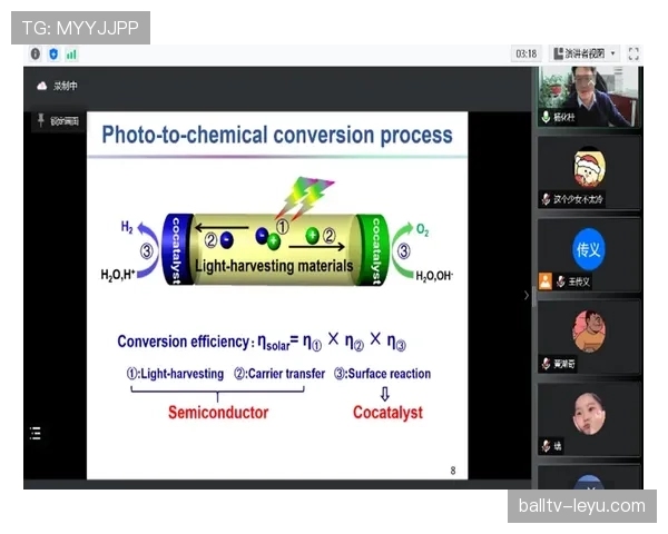 球队战术适配研究揭示新策略，助力赛季表现持续提升