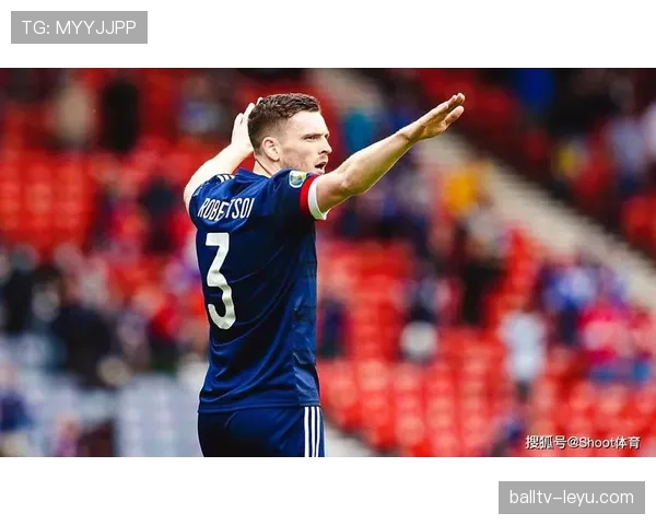 苏格兰状态回暖，强势挺进欧洲杯预选赛下一轮挑战